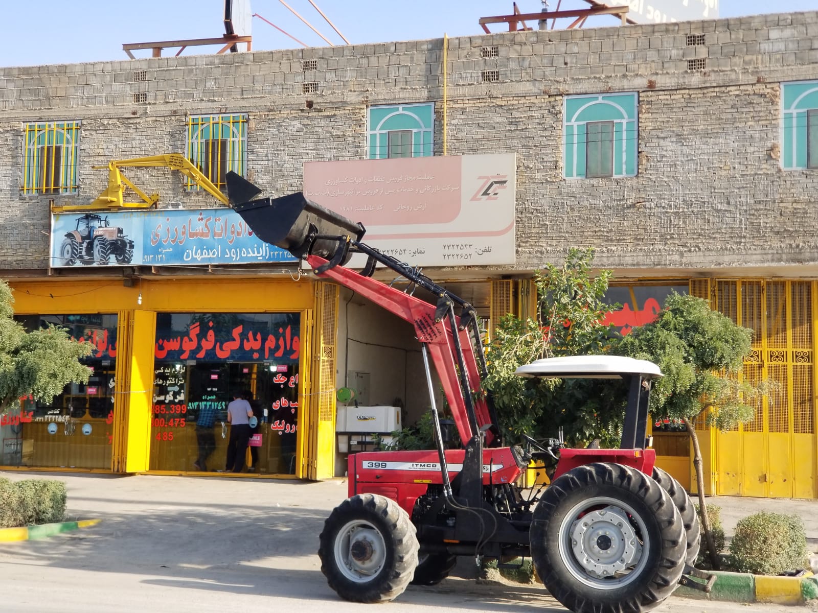 بیل چهار جک طرح بکهو 399 بازودار تعادلی - تصویر 2